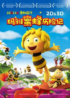 一区二区三区久久