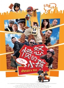 一区二区三区久久